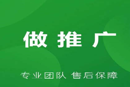 百度推广在旅游行业的应用案例