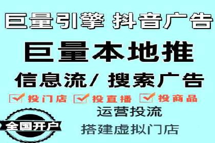 竞价广告的利器：百度竞价SEM的五大经典案例
