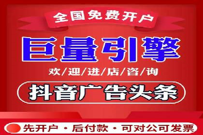 百度广告竞价如何助力中小企业快速成长？