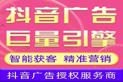 某公司SEM运营全流程解析及效果展示